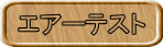 GA[eXg 