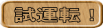 ^]I 
