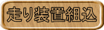 葕ug 
