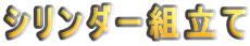 V_[g