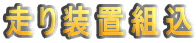 葕ug 