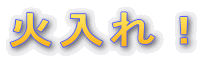ΓI 
