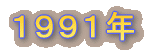 PXXPN 