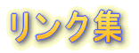 NW 
